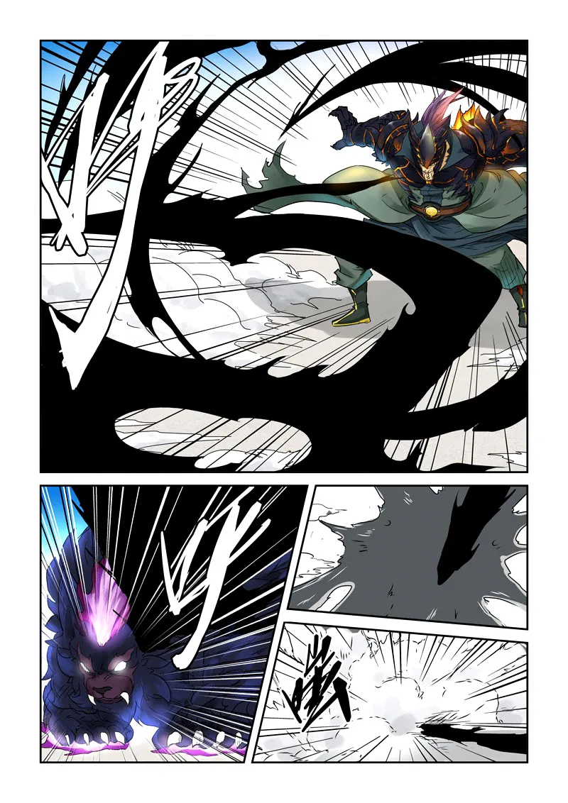 Tales Of Demons And Gods Zinmanga X Chapter 126 Page 4
