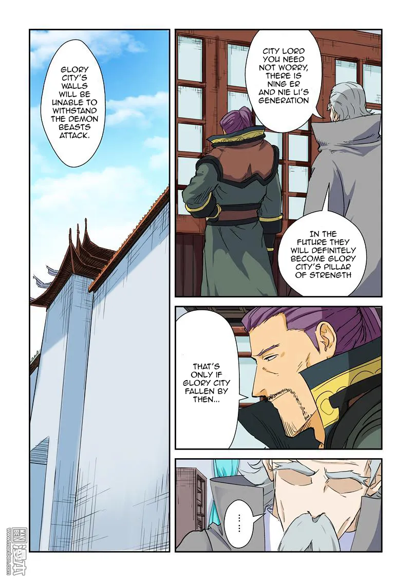 Tales Of Demons And Gods Zinmanga X Chapter 125.5 Page 2