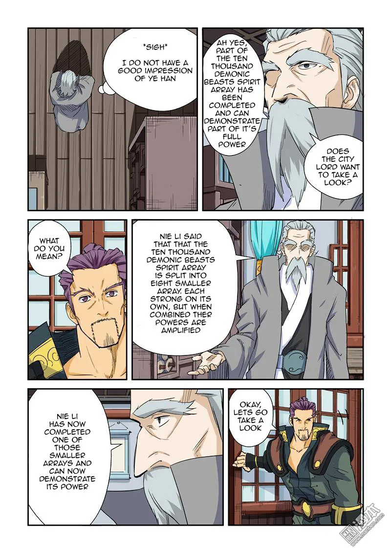 Tales Of Demons And Gods Zinmanga X Chapter 125.5 Page 4