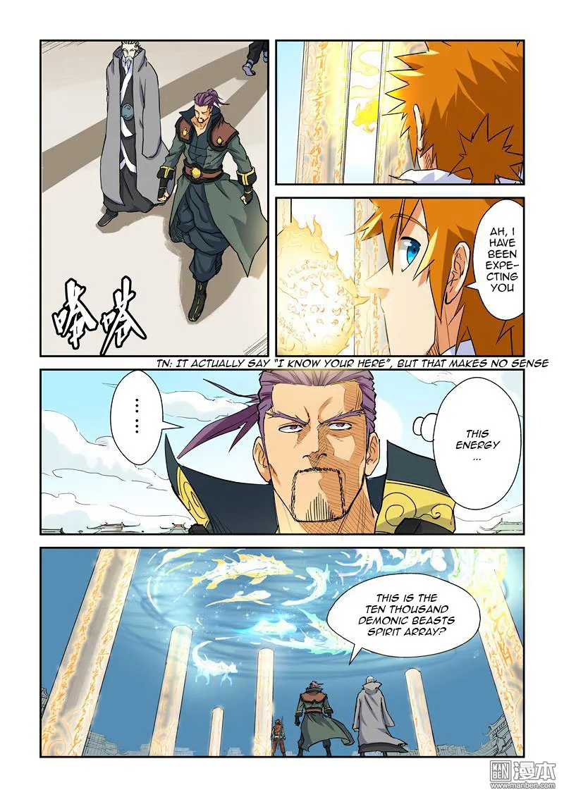 Tales Of Demons And Gods Zinmanga X Chapter 125.5 Page 6