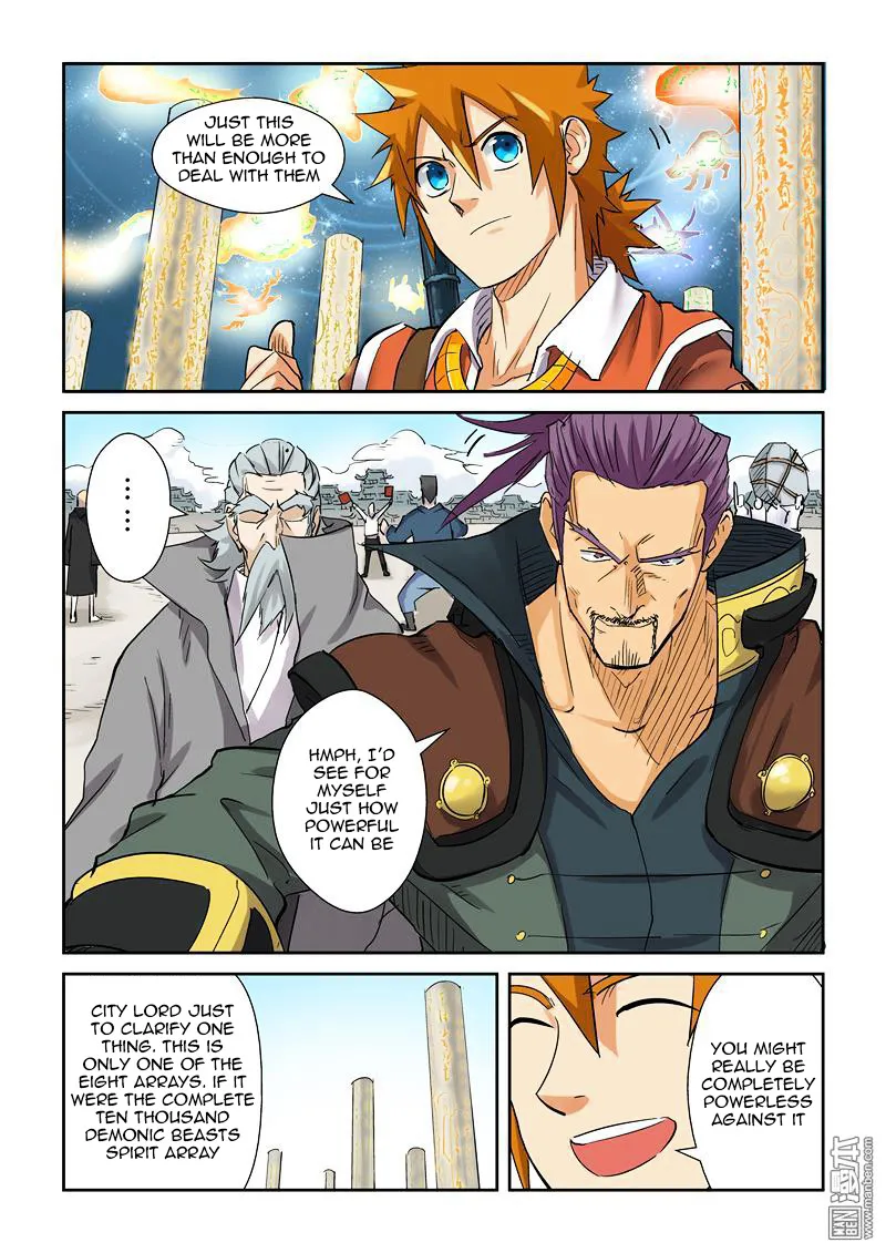 Tales Of Demons And Gods Zinmanga X Chapter 125.5 Page 9
