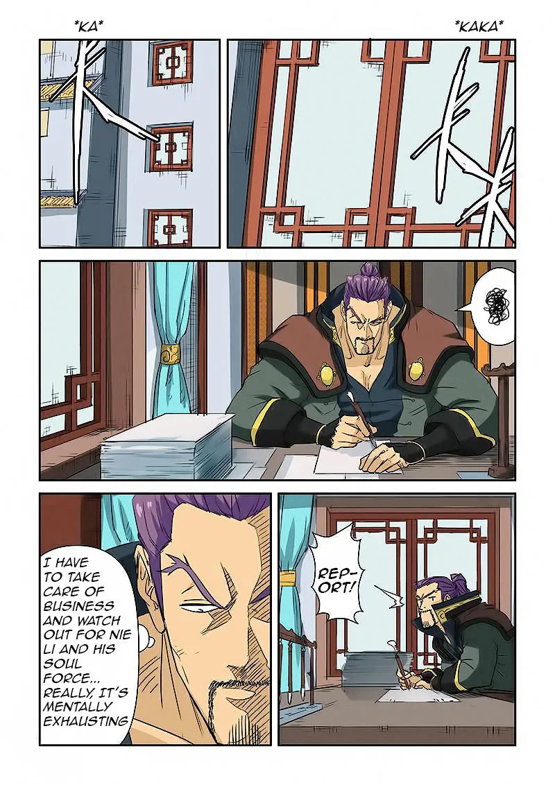 Tales Of Demons And Gods Zinmanga X Chapter 124.5 Page 3