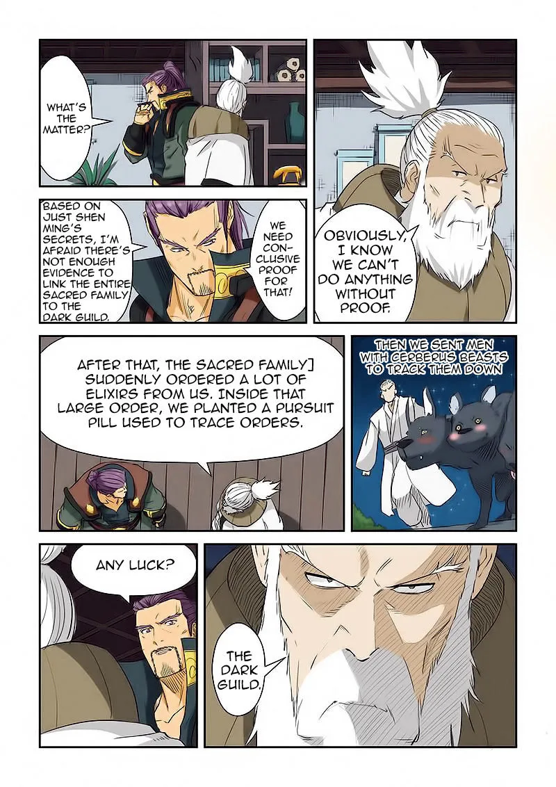Tales Of Demons And Gods Zinmanga X Chapter 124.5 Page 7