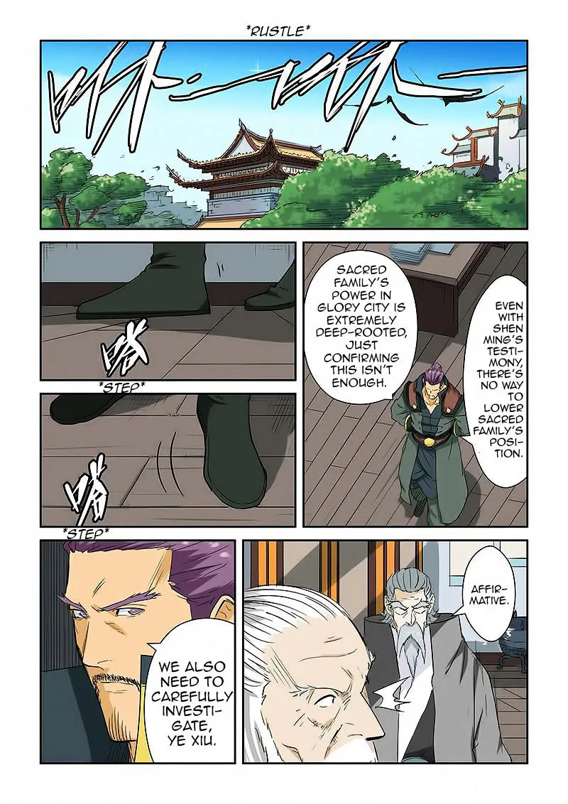 Tales Of Demons And Gods Zinmanga X Chapter 124.5 Page 8