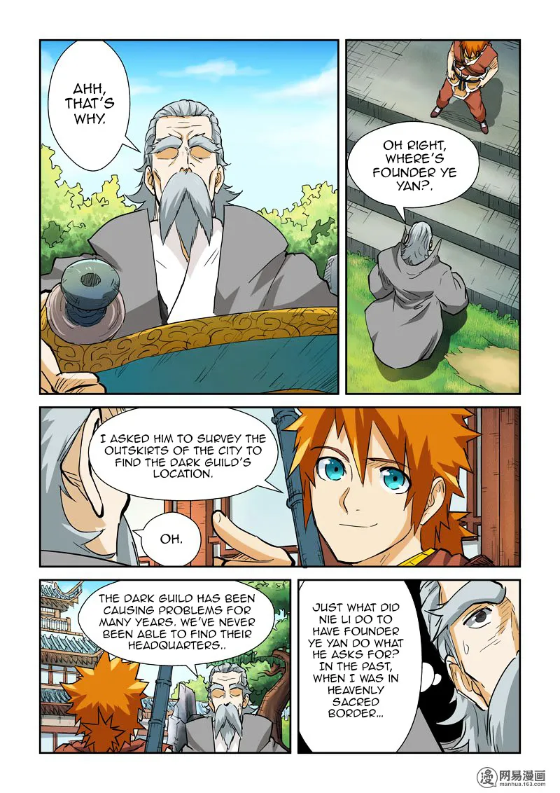 Tales Of Demons And Gods Zinmanga X Chapter 122.5 Page 2