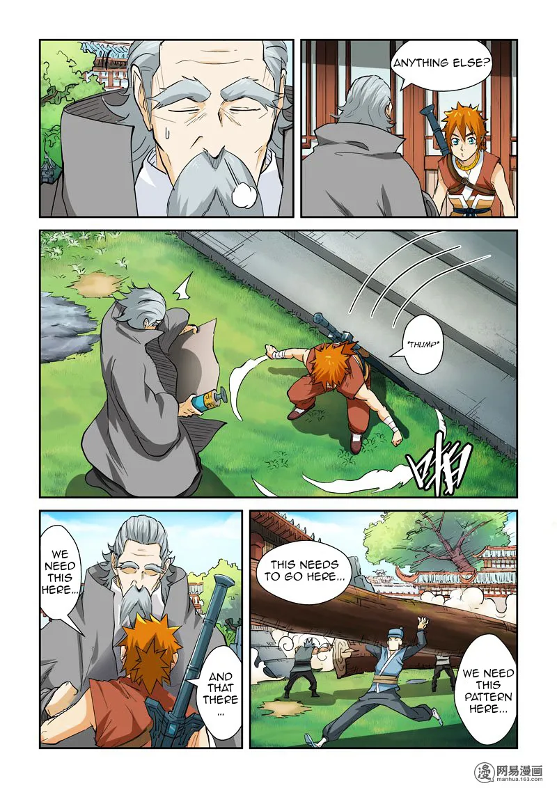 Tales Of Demons And Gods Zinmanga X Chapter 122.5 Page 3