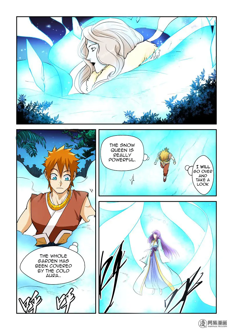 Tales Of Demons And Gods Zinmanga X Chapter 122.5 Page 5