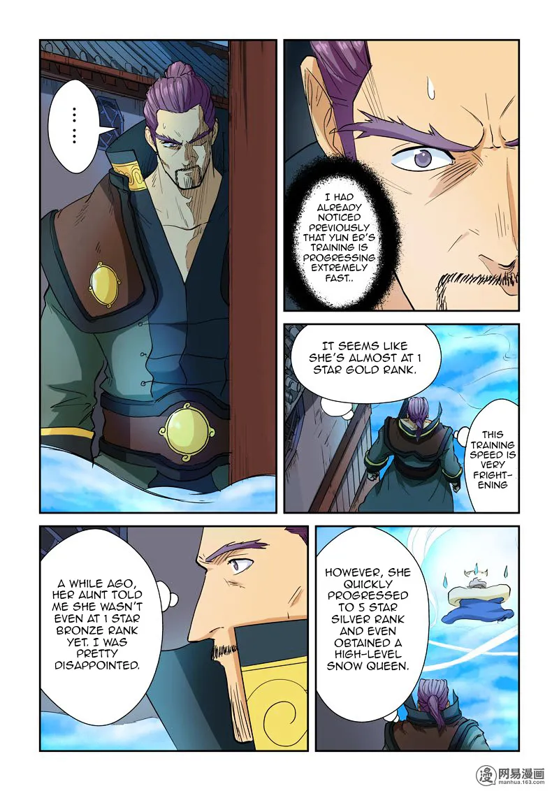 Tales Of Demons And Gods Zinmanga X Chapter 122.5 Page 7