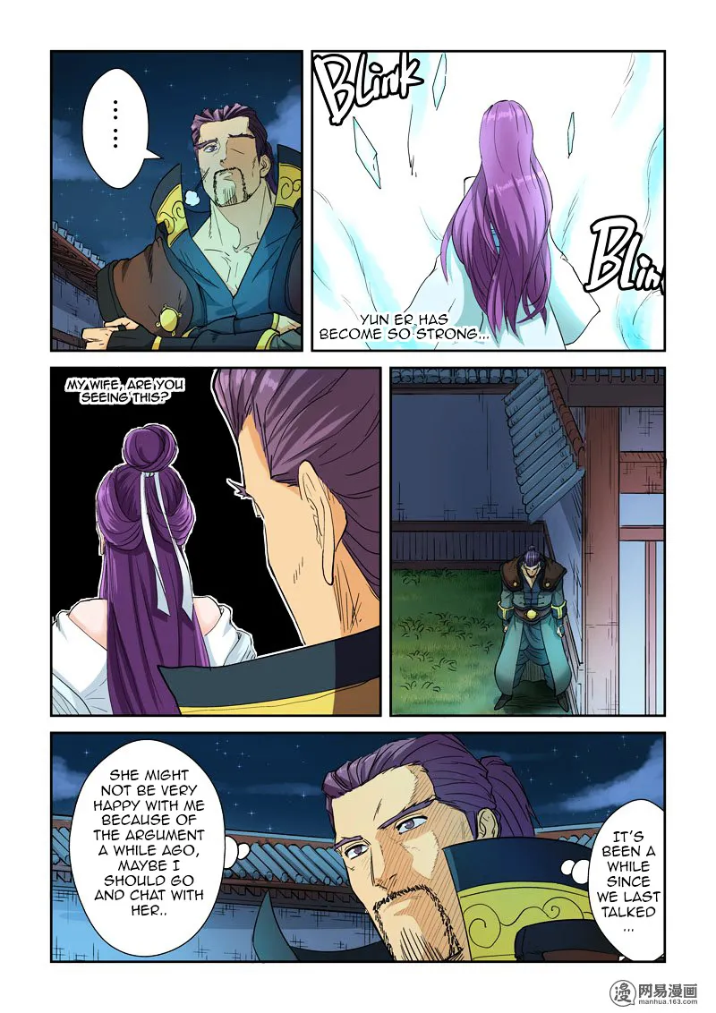 Tales Of Demons And Gods Zinmanga X Chapter 122.5 Page 8