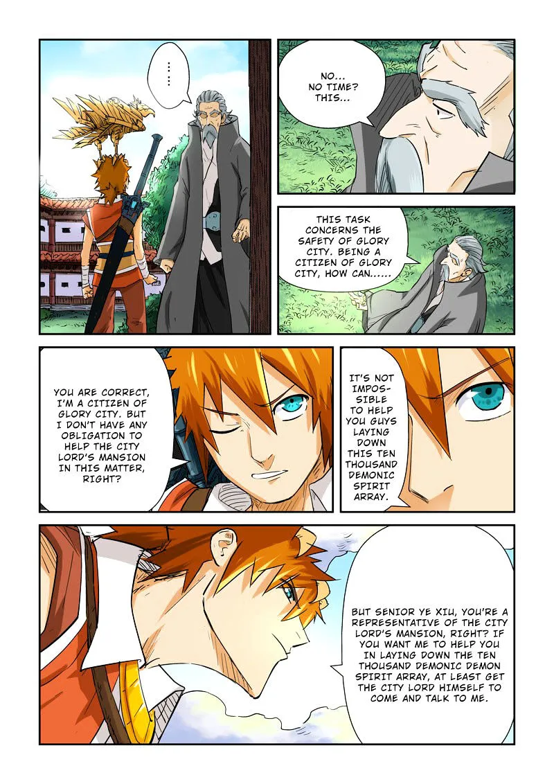 Tales Of Demons And Gods Zinmanga X Chapter 119.5 Page 3