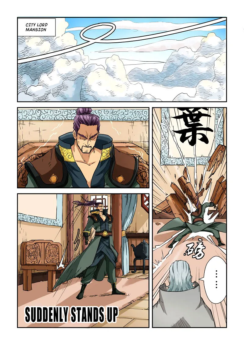 Tales Of Demons And Gods Zinmanga X Chapter 119.5 Page 7