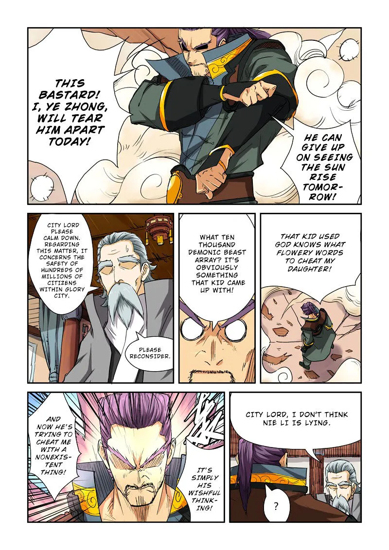 Tales Of Demons And Gods Zinmanga X Chapter 119.5 Page 8