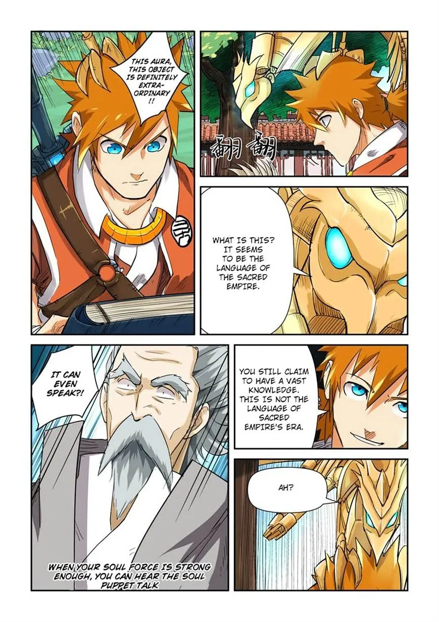 Tales Of Demons And Gods Zinmanga X Chapter 119 Page 4
