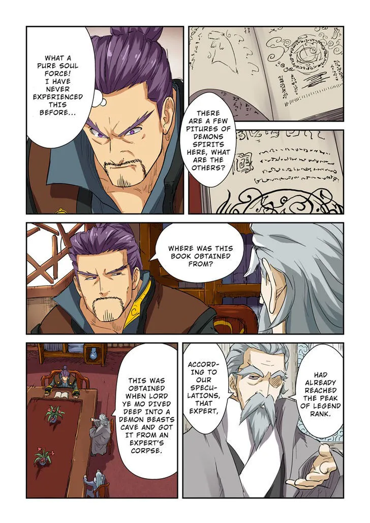 Tales Of Demons And Gods Zinmanga X Chapter 118.5 Page 3
