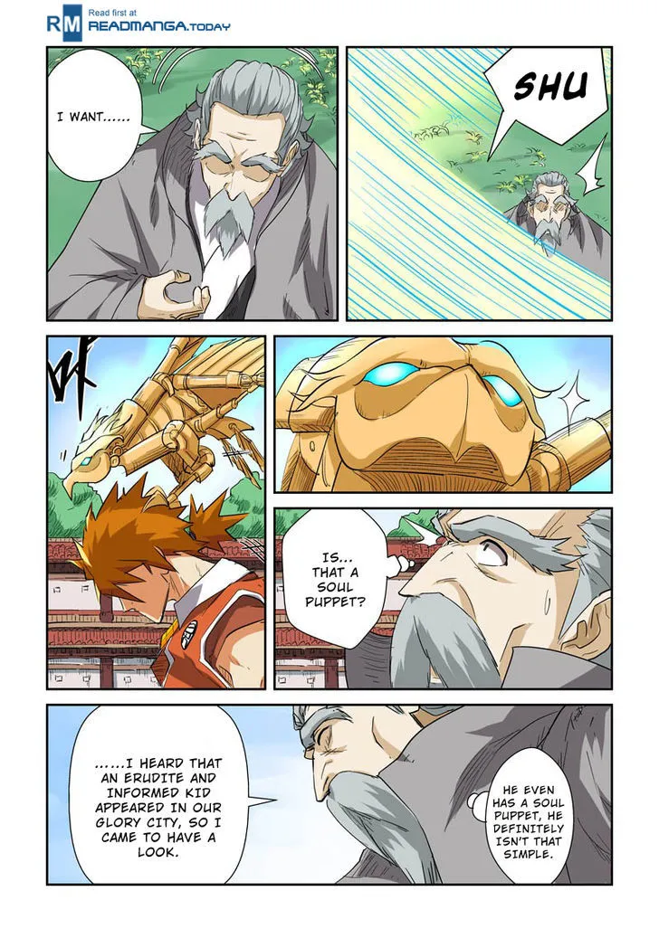 Tales Of Demons And Gods Zinmanga X Chapter 118.5 Page 8