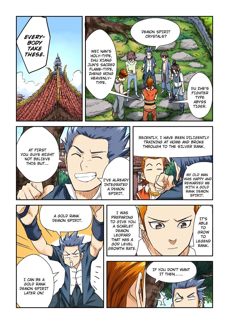 Tales Of Demons And Gods Zinmanga X Chapter 110.5 Page 7