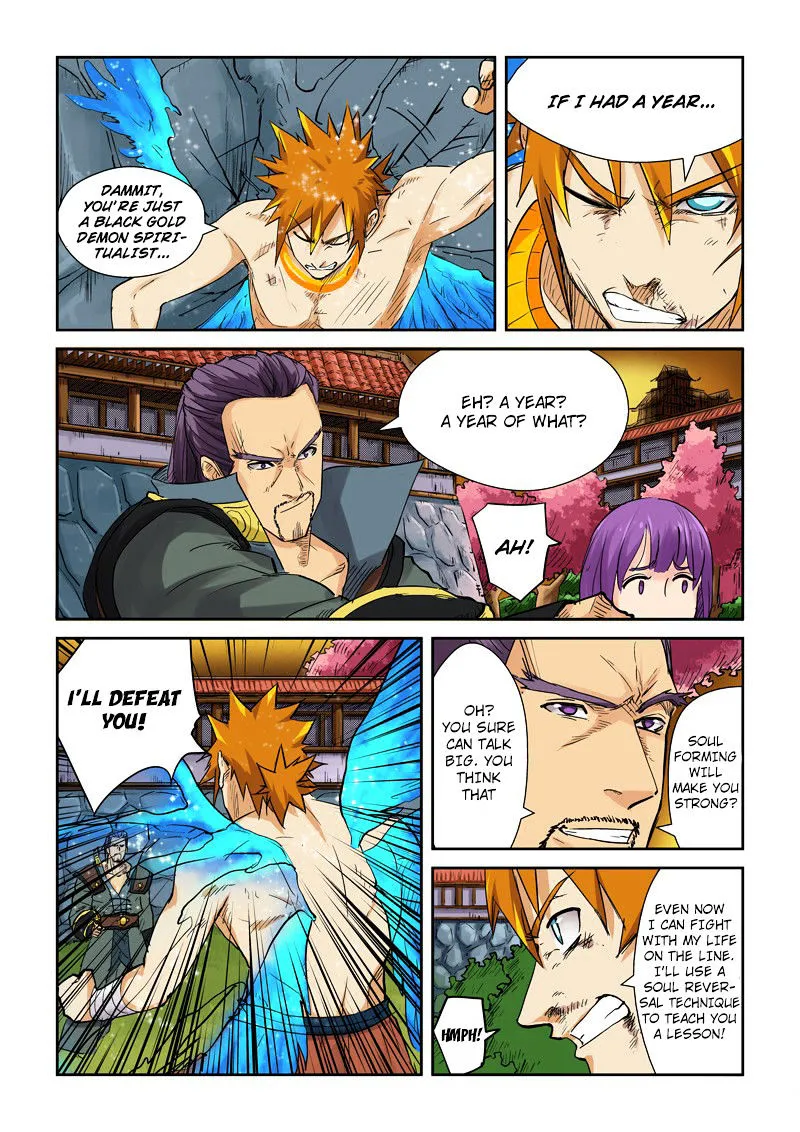 Tales Of Demons And Gods Zinmanga X Chapter 109.5 Page 6