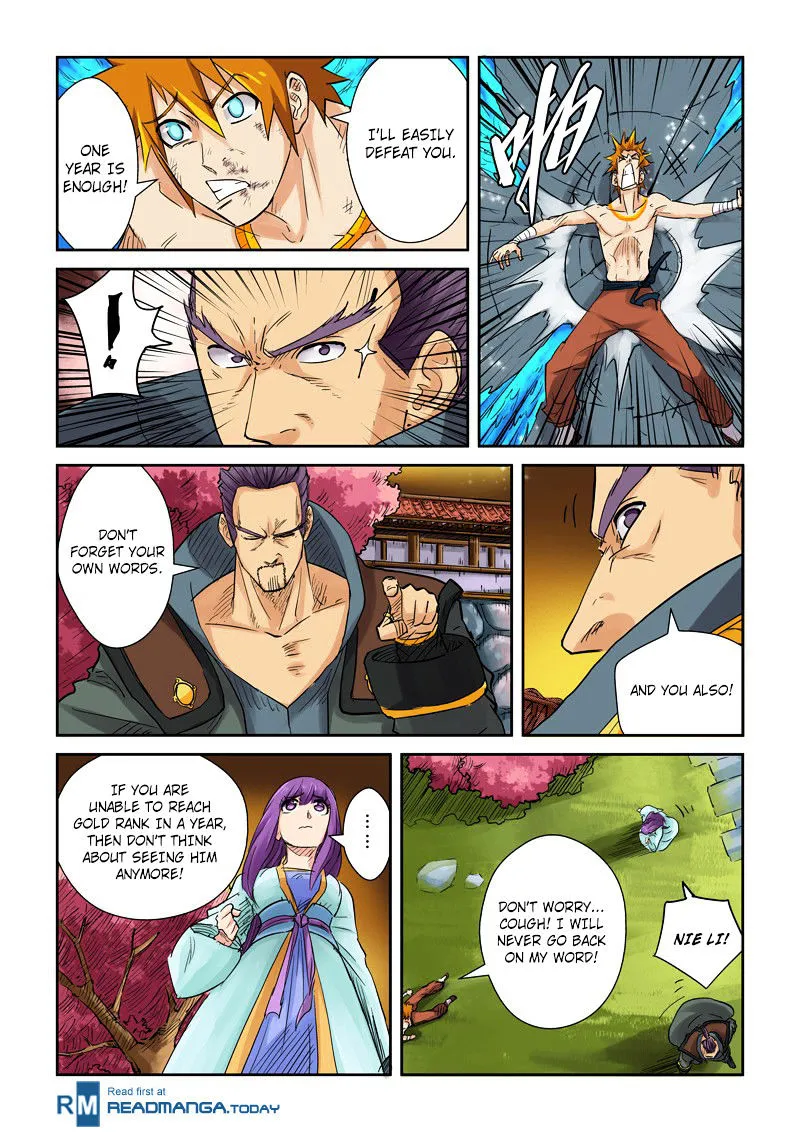Tales Of Demons And Gods Zinmanga X Chapter 109.5 Page 8