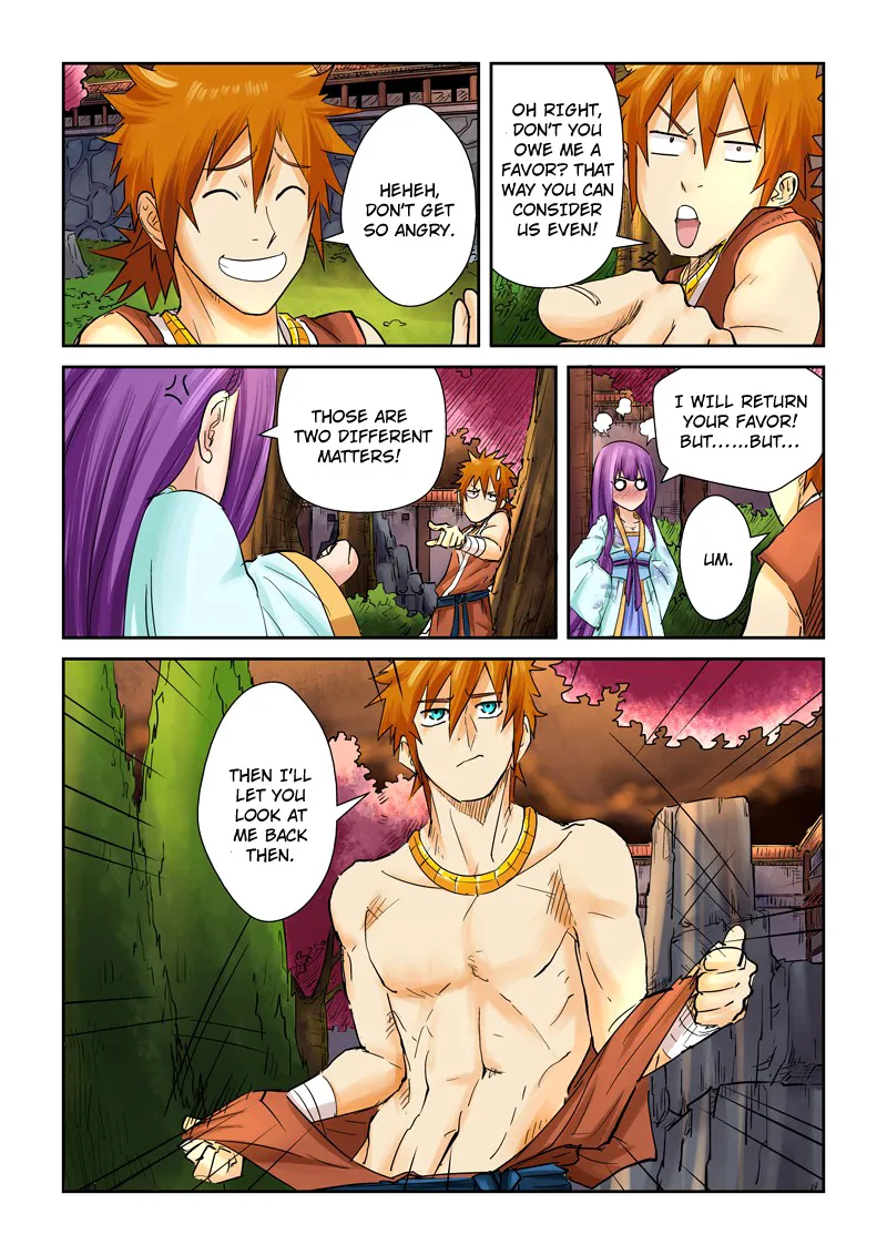 Tales Of Demons And Gods Zinmanga X Chapter 108.5 Page 4