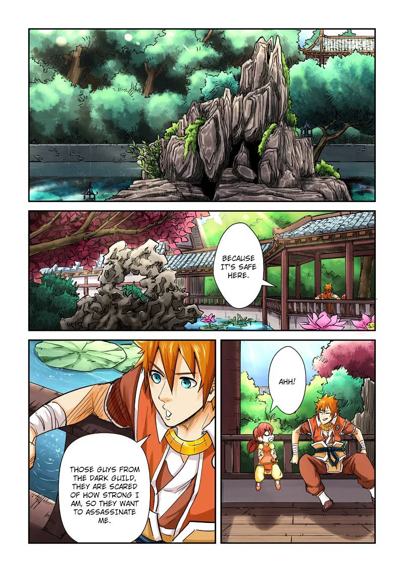 Tales Of Demons And Gods Zinmanga X Chapter 108 Page 2