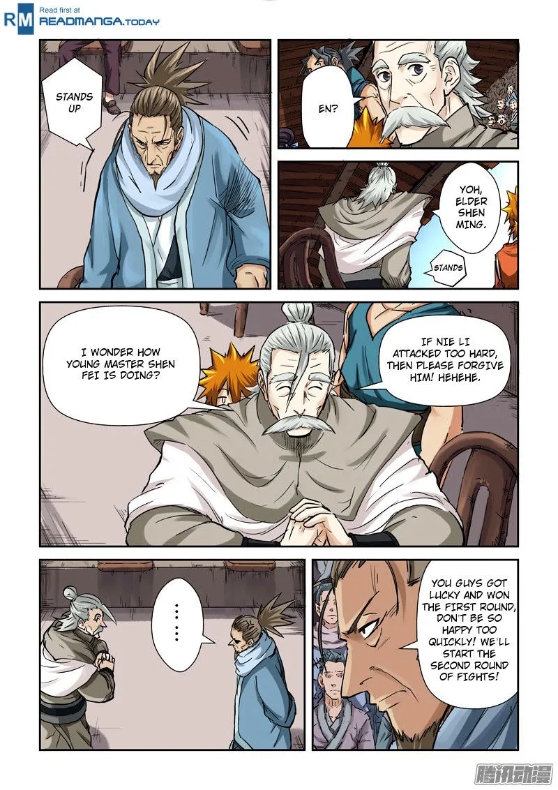 Tales Of Demons And Gods Zinmanga X Chapter 102.5 Page 4