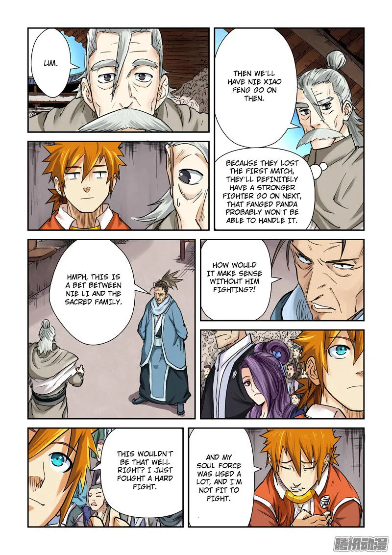 Tales Of Demons And Gods Zinmanga X Chapter 102.5 Page 5