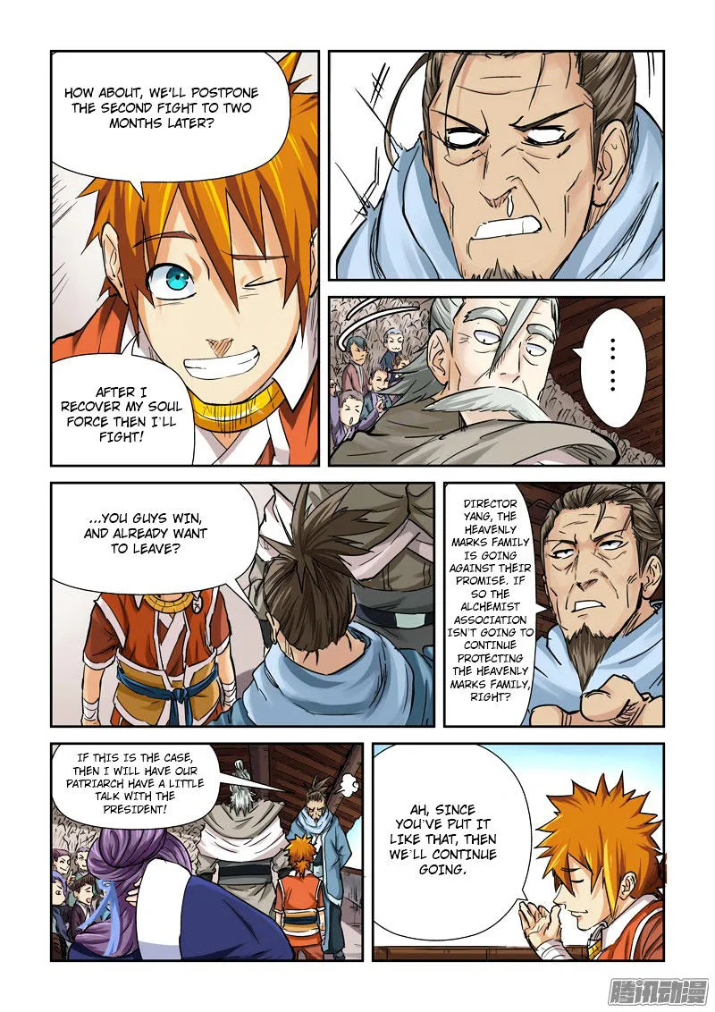 Tales Of Demons And Gods Zinmanga X Chapter 102.5 Page 6