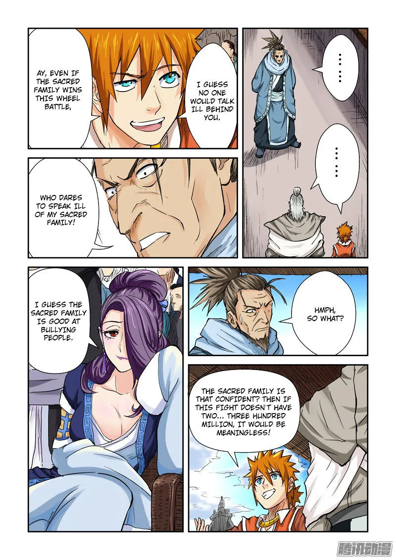 Tales Of Demons And Gods Zinmanga X Chapter 102.5 Page 7