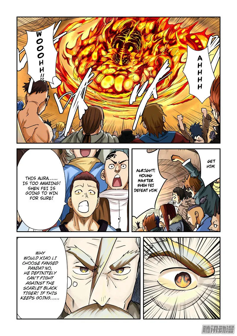 Tales Of Demons And Gods Zinmanga X Chapter 102 Page 2
