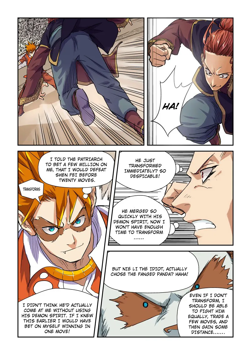 Tales Of Demons And Gods Zinmanga X Chapter 101.5 Page 3