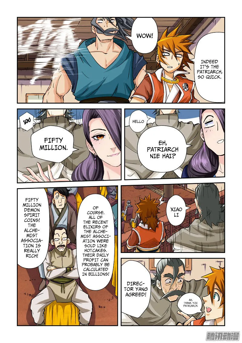 Tales Of Demons And Gods Zinmanga X Chapter 94.5 Page 6
