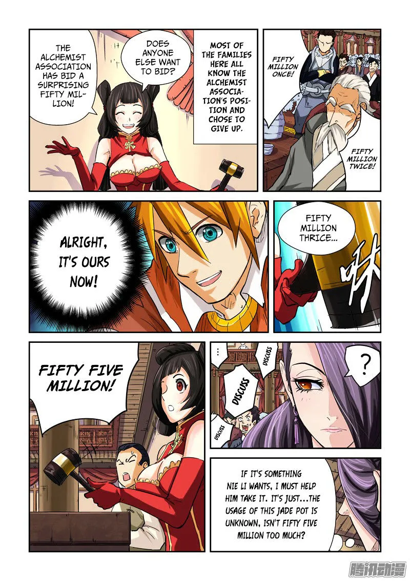 Tales Of Demons And Gods Zinmanga X Chapter 94.5 Page 7