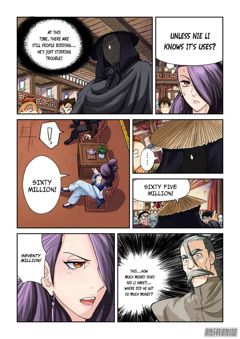 Tales Of Demons And Gods Zinmanga X Chapter 94.5 Page 8