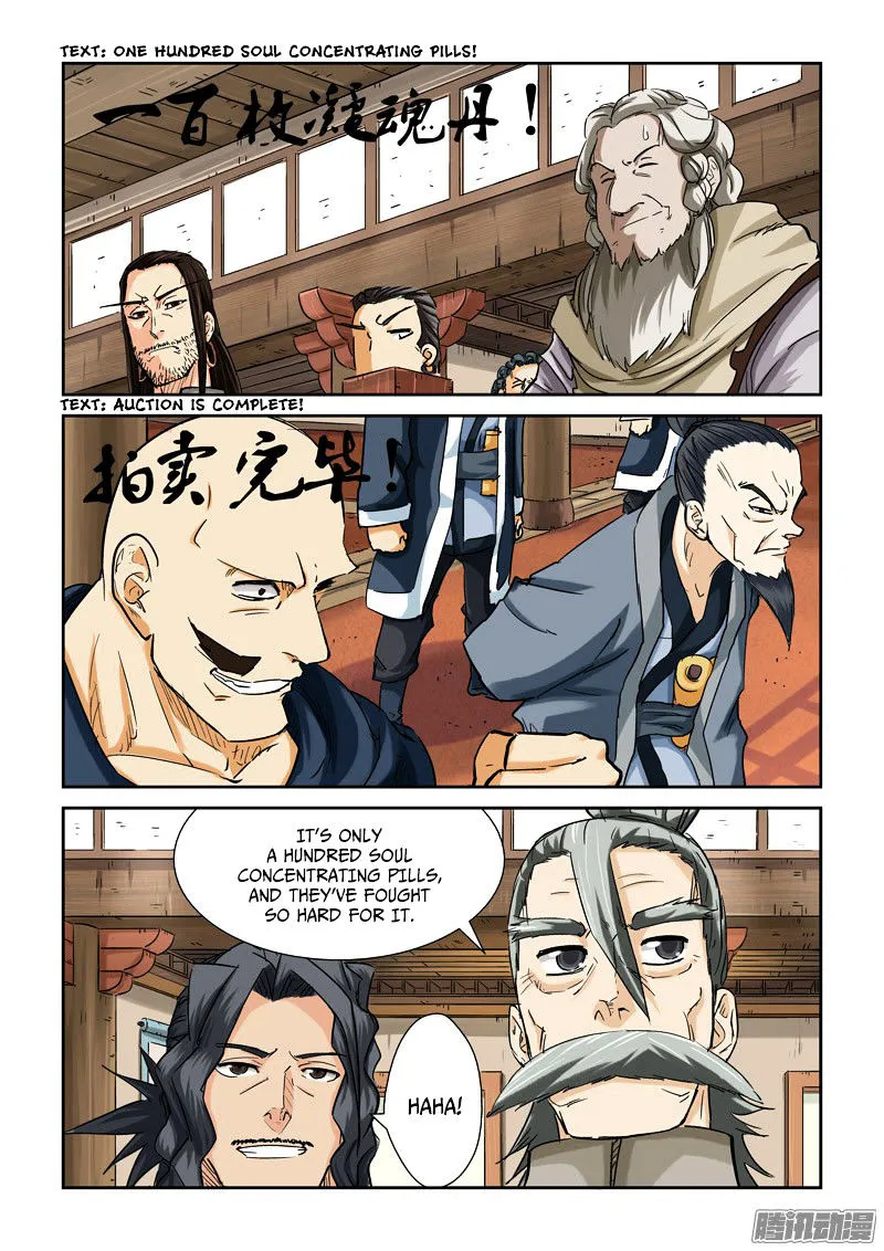 Tales Of Demons And Gods Zinmanga X Chapter 94 Page 2
