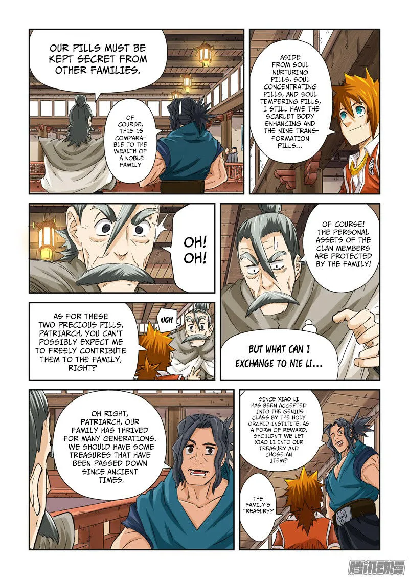 Tales Of Demons And Gods Zinmanga X Chapter 94 Page 3