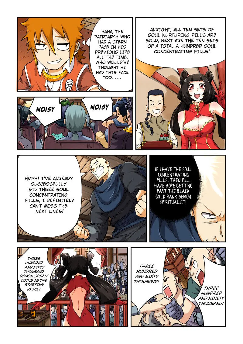 Tales Of Demons And Gods Zinmanga X Chapter 93.5 Page 3