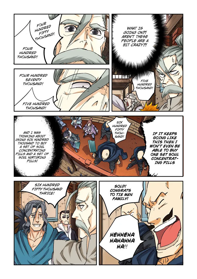 Tales Of Demons And Gods Zinmanga X Chapter 93.5 Page 4