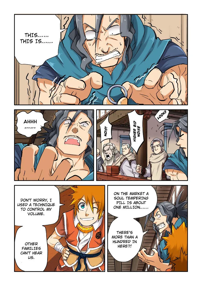 Tales Of Demons And Gods Zinmanga X Chapter 93.5 Page 6