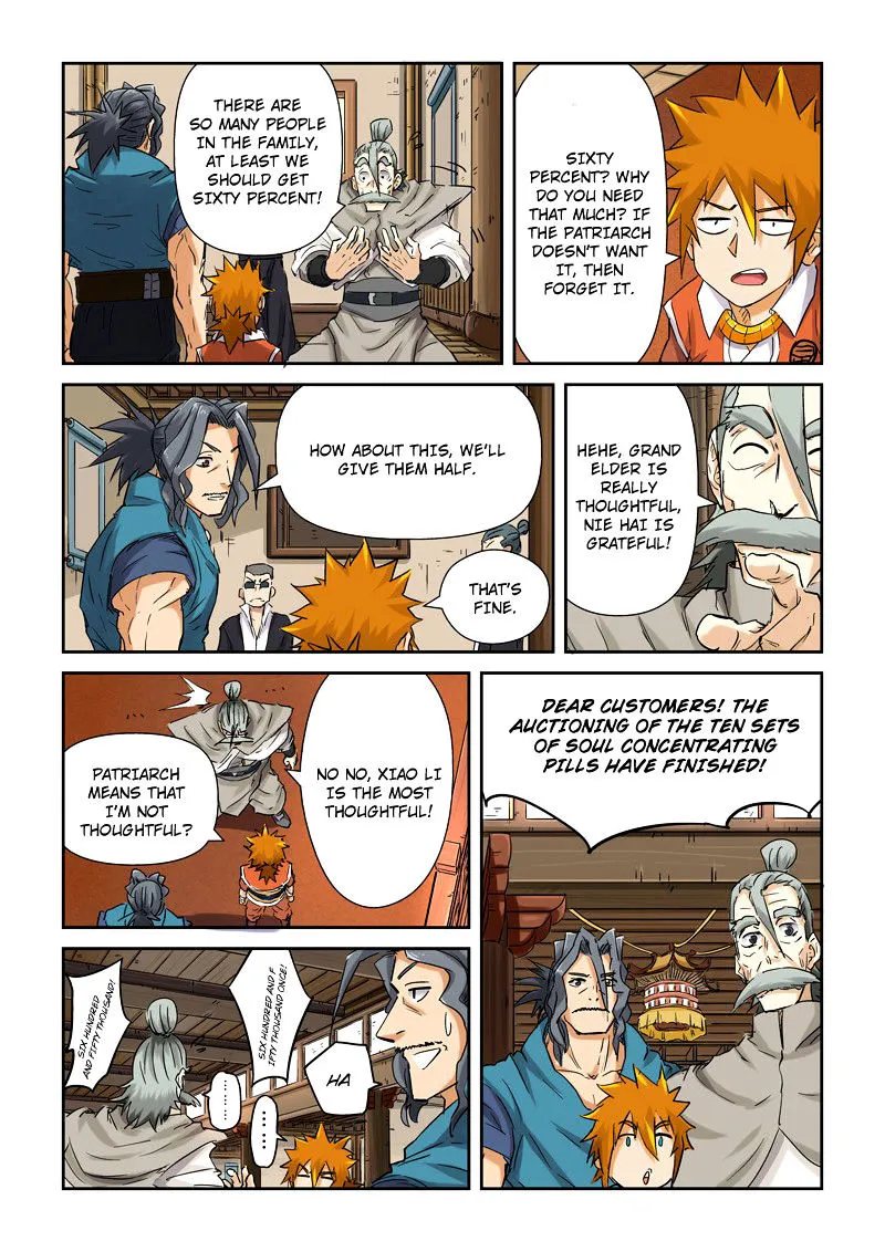 Tales Of Demons And Gods Zinmanga X Chapter 93.5 Page 9