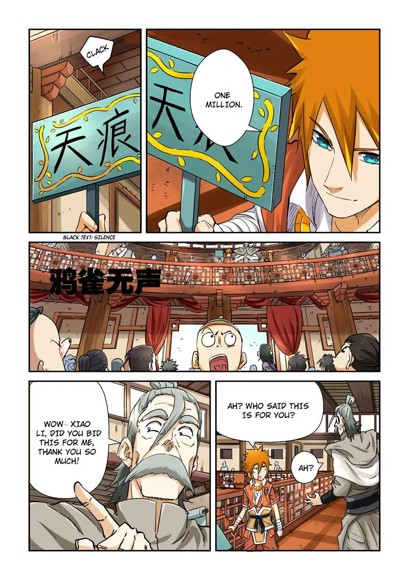 Tales Of Demons And Gods Zinmanga X Chapter 93 Page 3