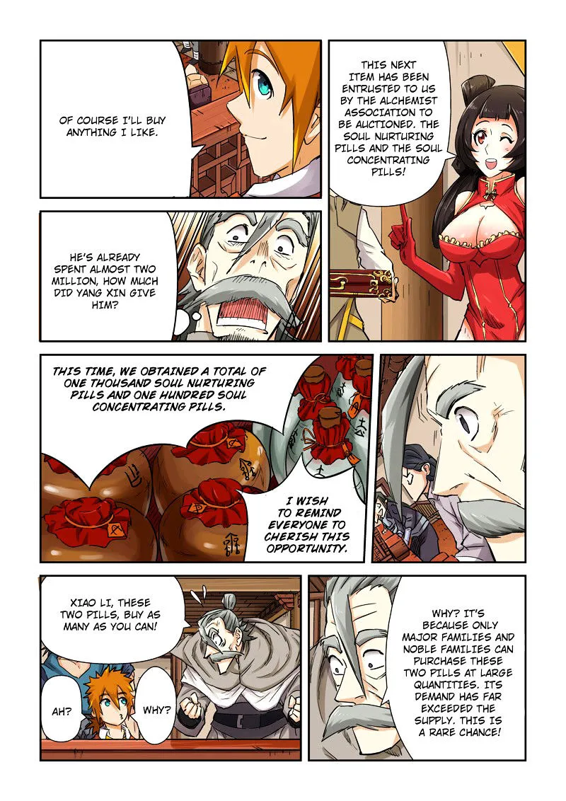 Tales Of Demons And Gods Zinmanga X Chapter 93 Page 5