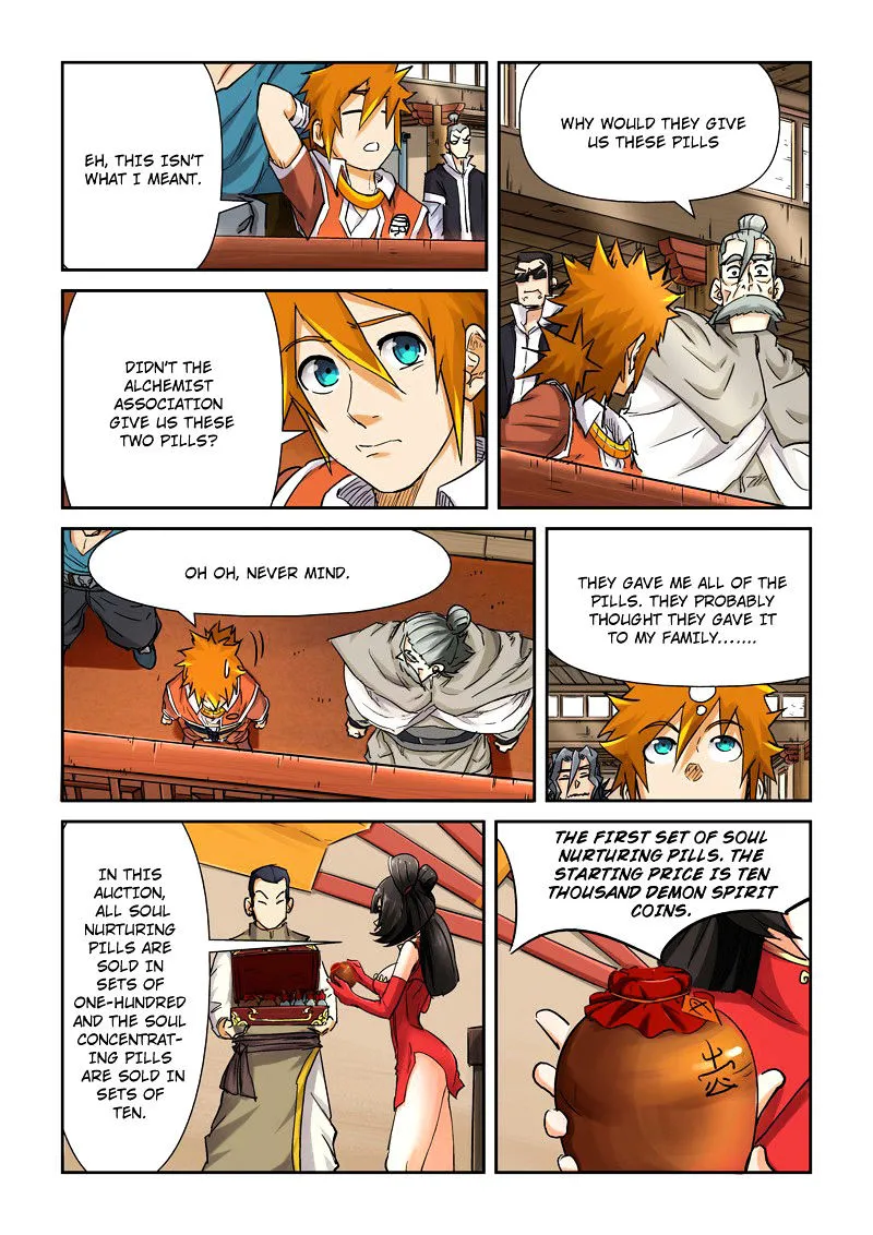 Tales Of Demons And Gods Zinmanga X Chapter 93 Page 6