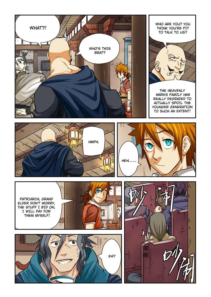 Tales Of Demons And Gods Zinmanga X Chapter 92.5 Page 2