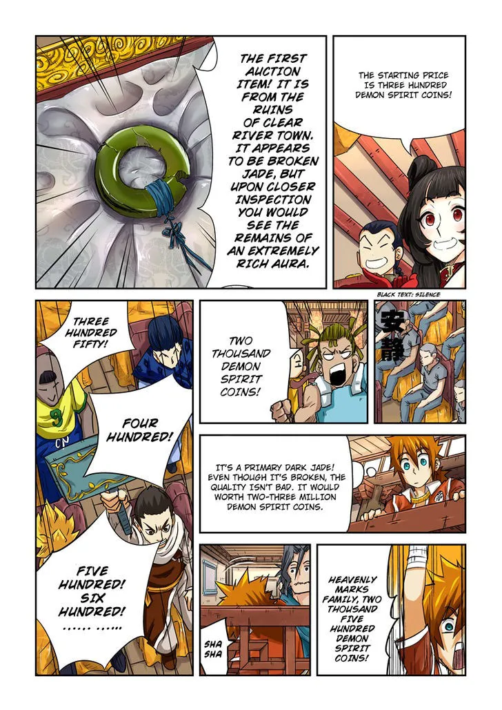 Tales Of Demons And Gods Zinmanga X Chapter 92.5 Page 3