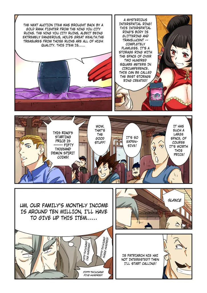 Tales Of Demons And Gods Zinmanga X Chapter 92.5 Page 5