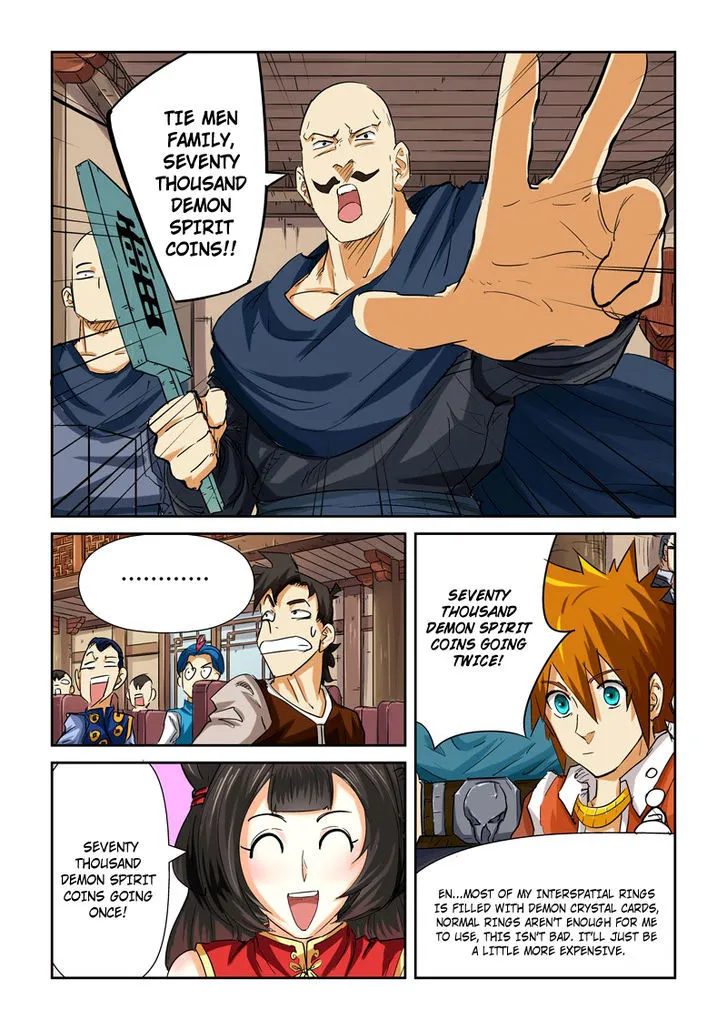 Tales Of Demons And Gods Zinmanga X Chapter 92.5 Page 6
