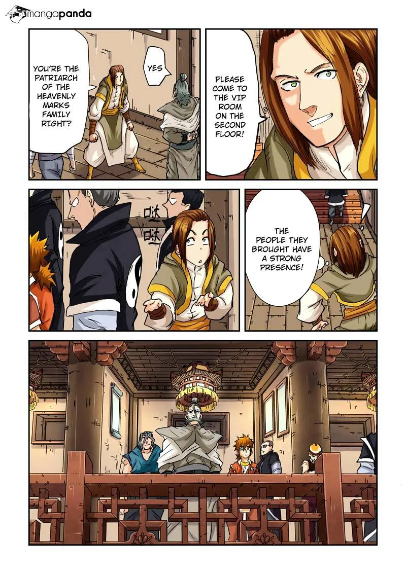 Tales Of Demons And Gods Zinmanga X Chapter 92 Page 2