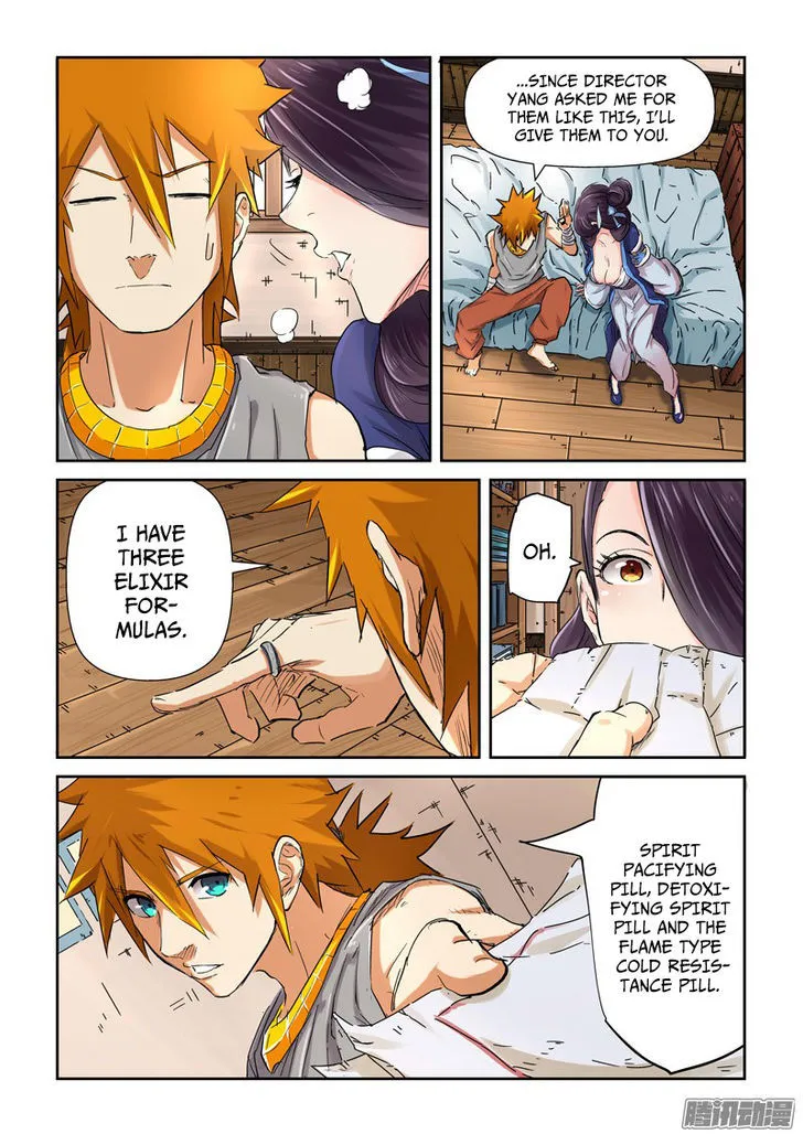 Tales Of Demons And Gods Zinmanga X Chapter 91.5 Page 3