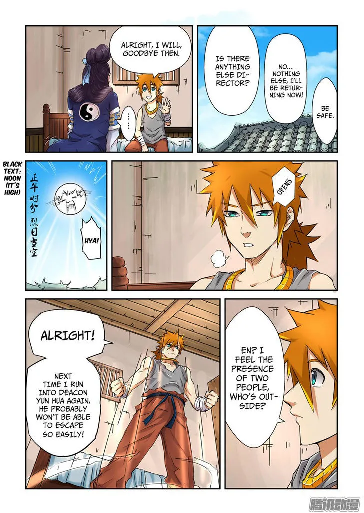 Tales Of Demons And Gods Zinmanga X Chapter 91.5 Page 5
