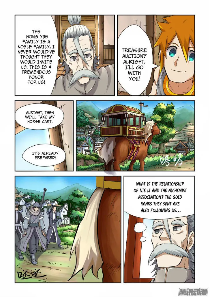 Tales Of Demons And Gods Zinmanga X Chapter 91.5 Page 7